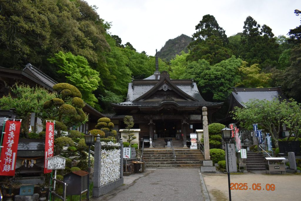 88番大窪寺